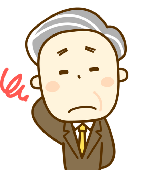 離れて暮らす親が悪質商法の被害にあうイメージ