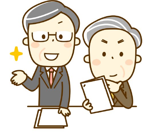 介護サービスの手続きが難しい認知症の方のイメージ